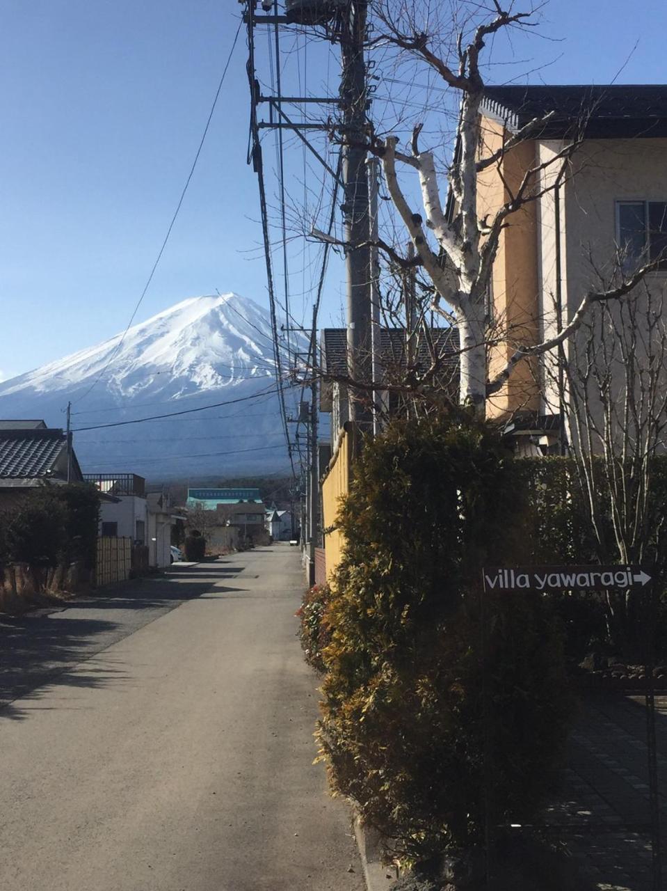 Villa Yawaragi Fujikawaguchiko Buitenkant foto
