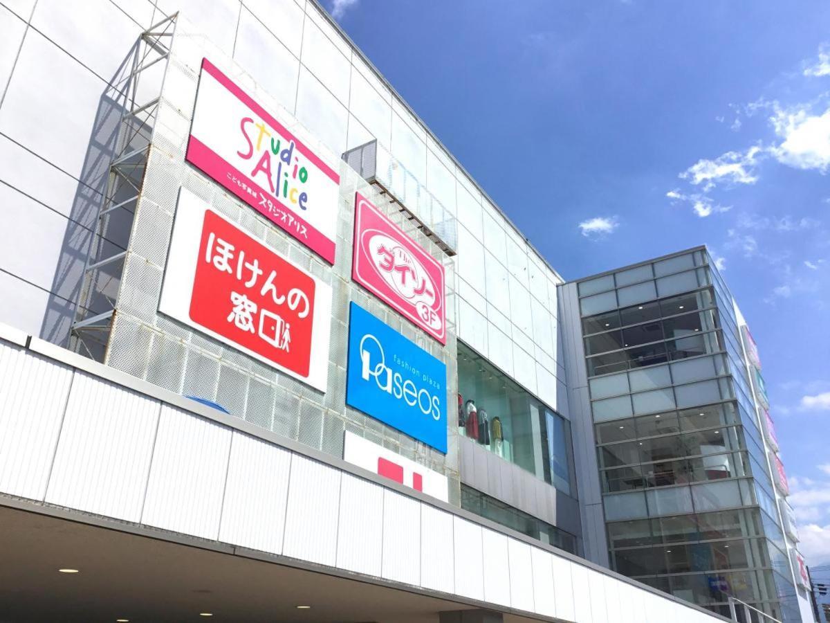 Villa Yawaragi Fujikawaguchiko Buitenkant foto