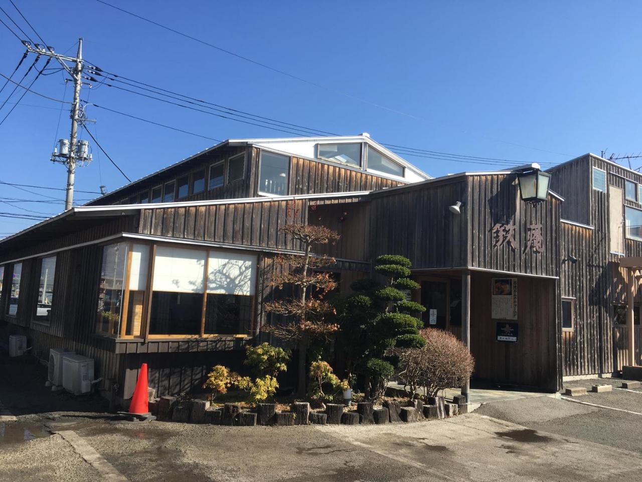 Villa Yawaragi Fujikawaguchiko Buitenkant foto